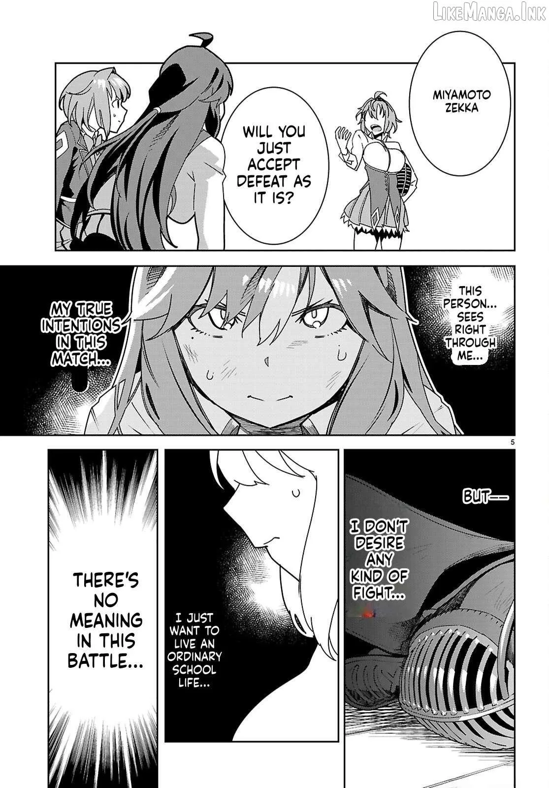 Read Junior High School DxD chapter 6 image 3 on Lezhin