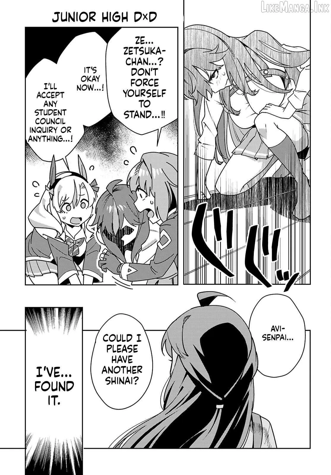 Read Junior High School DxD chapter 6 image 7 on Lezhin