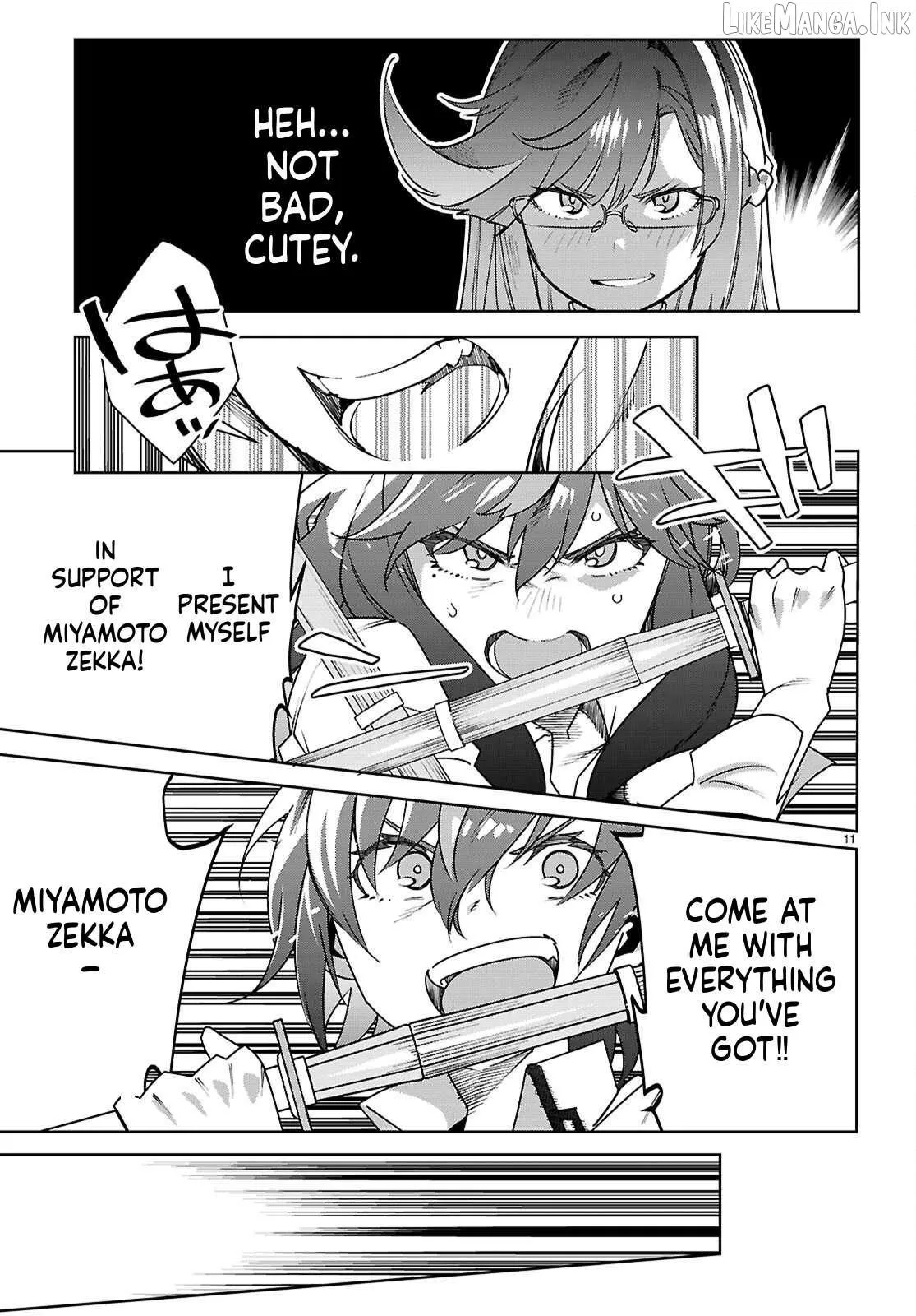 Read Junior High School DxD chapter 6 image 9 on Lezhin