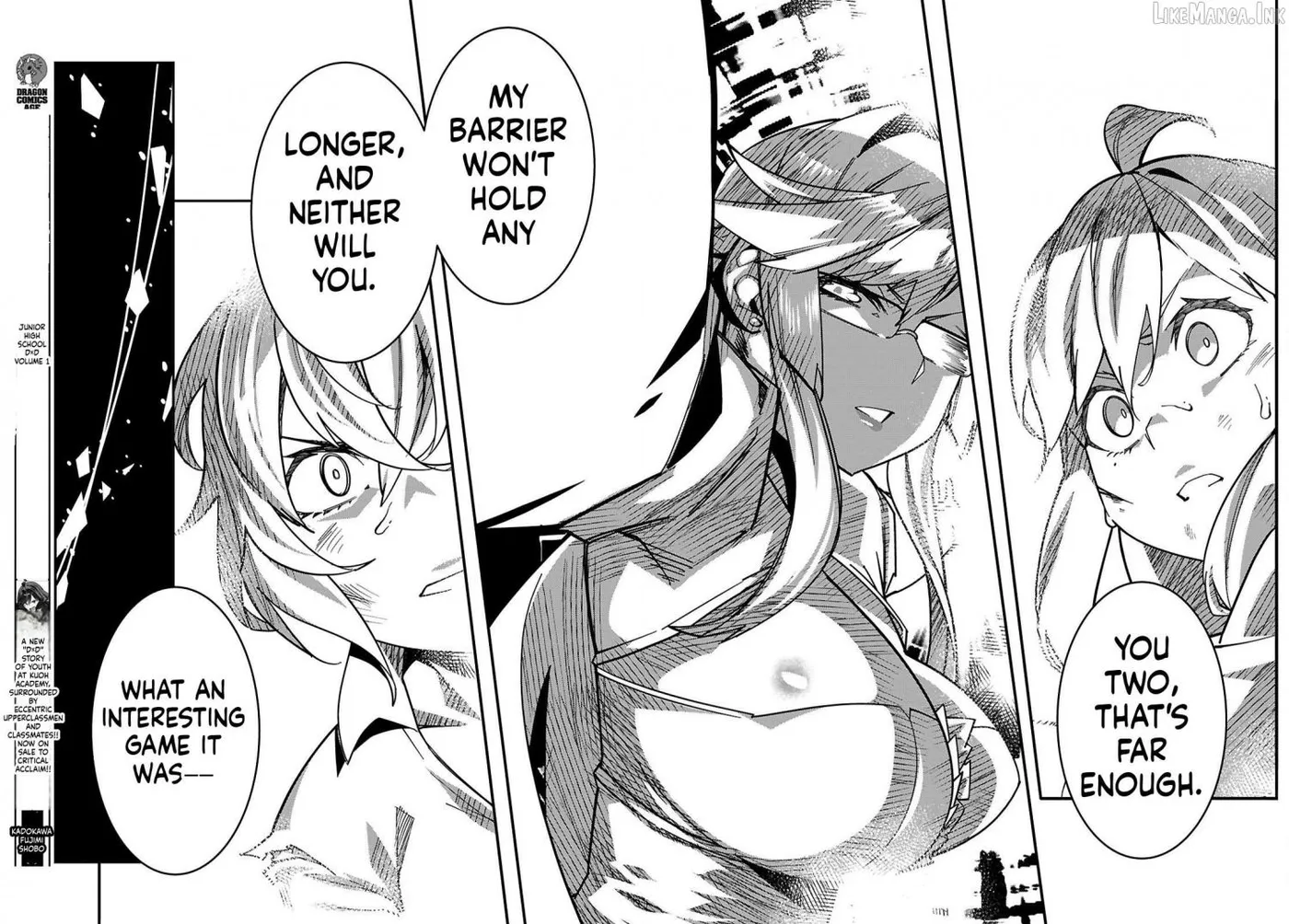 Read Junior High School DxD chapter 7.5 image 1 on Lezhin