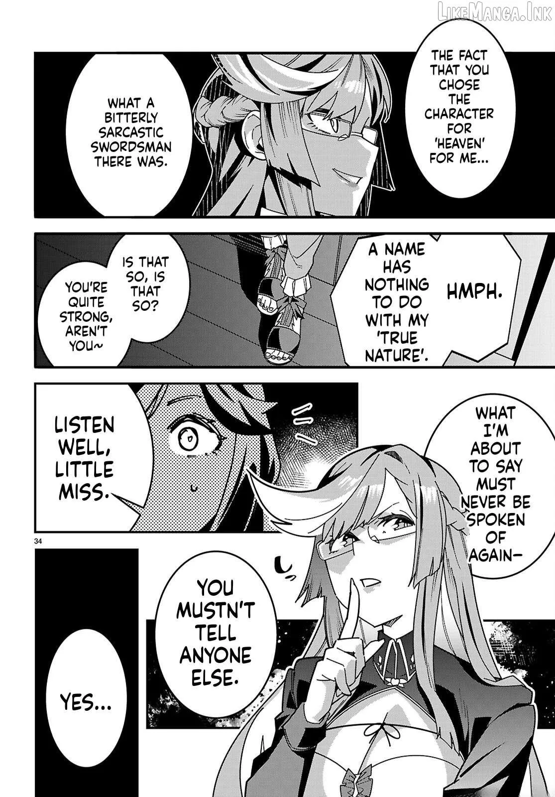 Read Junior High School DxD chapter 7.5 image 10 on Lezhin