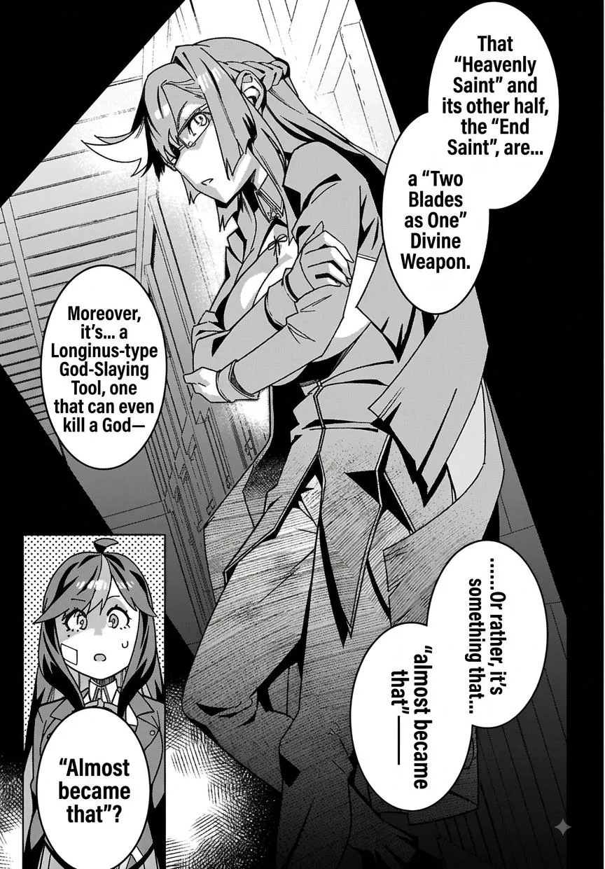 Read Junior High School DxD chapter 7.5 image 11 on Lezhin