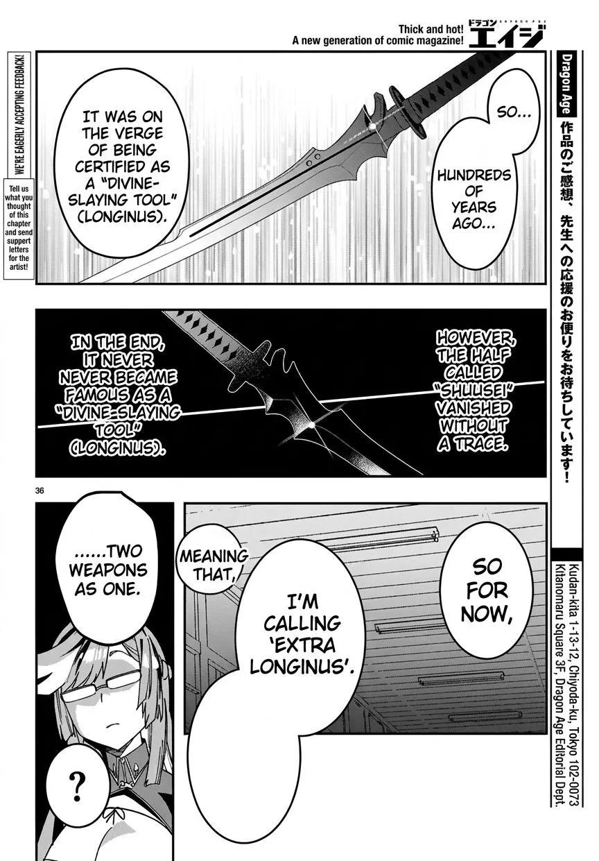 Read Junior High School DxD chapter 7.5 image 12 on Lezhin
