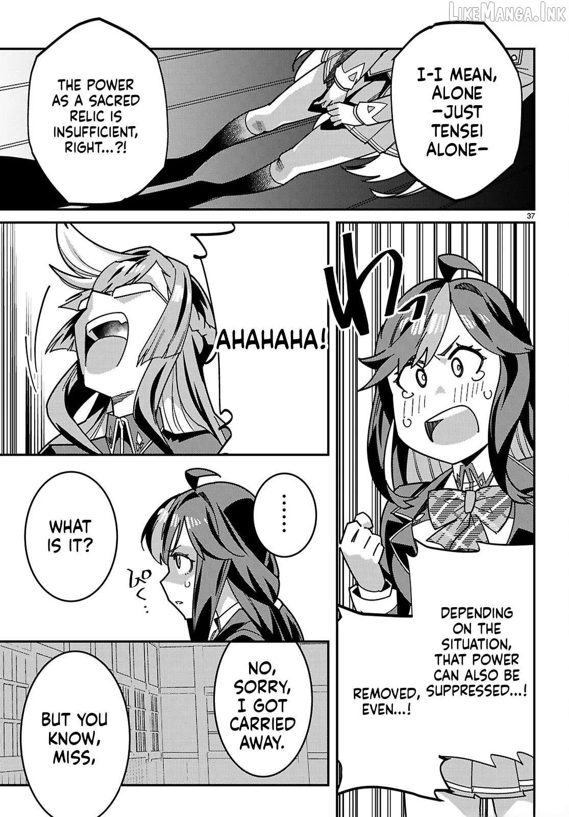 Read Junior High School DxD chapter 7.5 image 13 on Lezhin