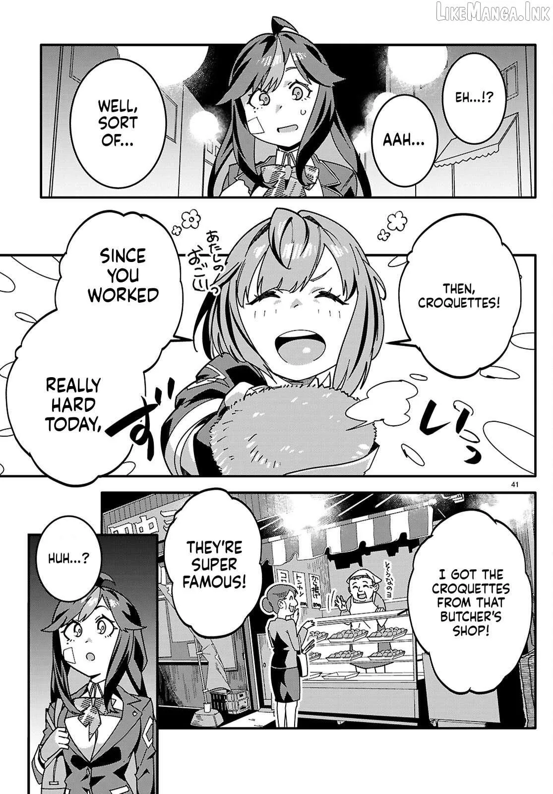 Read Junior High School DxD chapter 7.5 image 17 on Lezhin