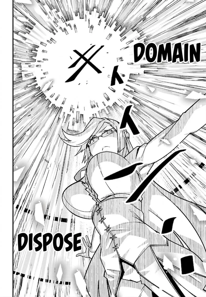 Read Junior High School DxD chapter 7.5 image 2 on Lezhin