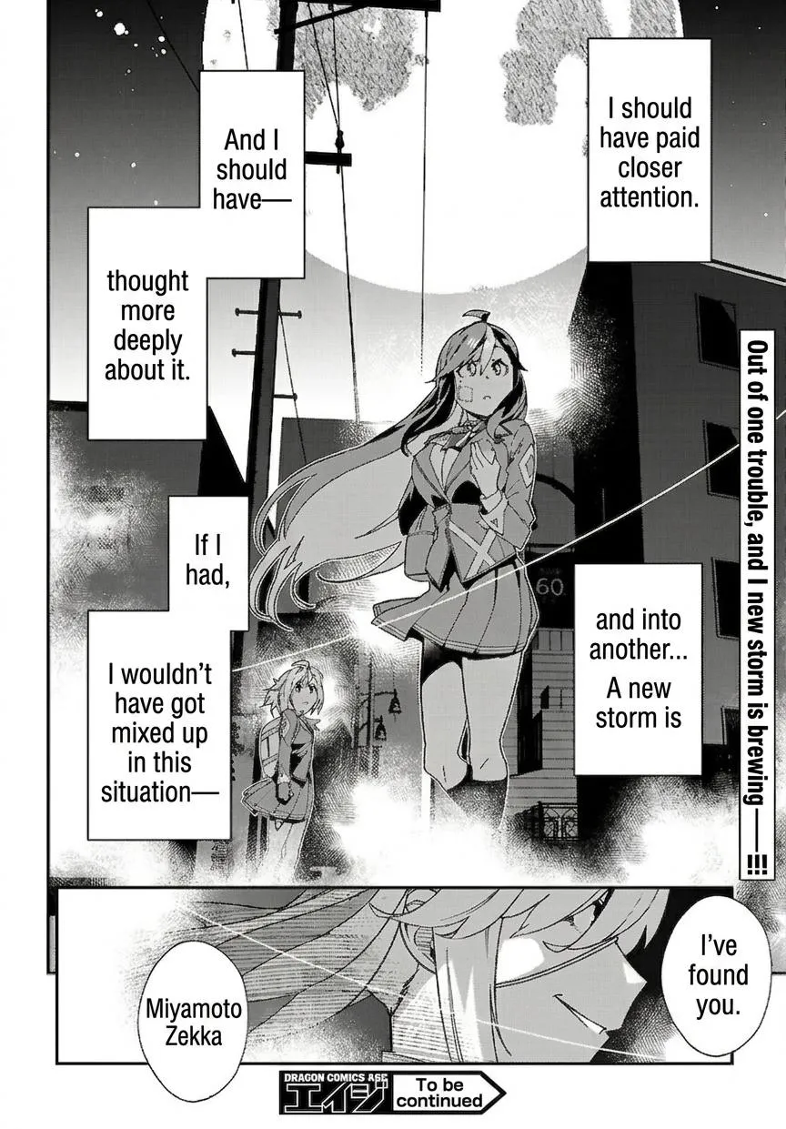 Read Junior High School DxD chapter 7.5 image 20 on Lezhin
