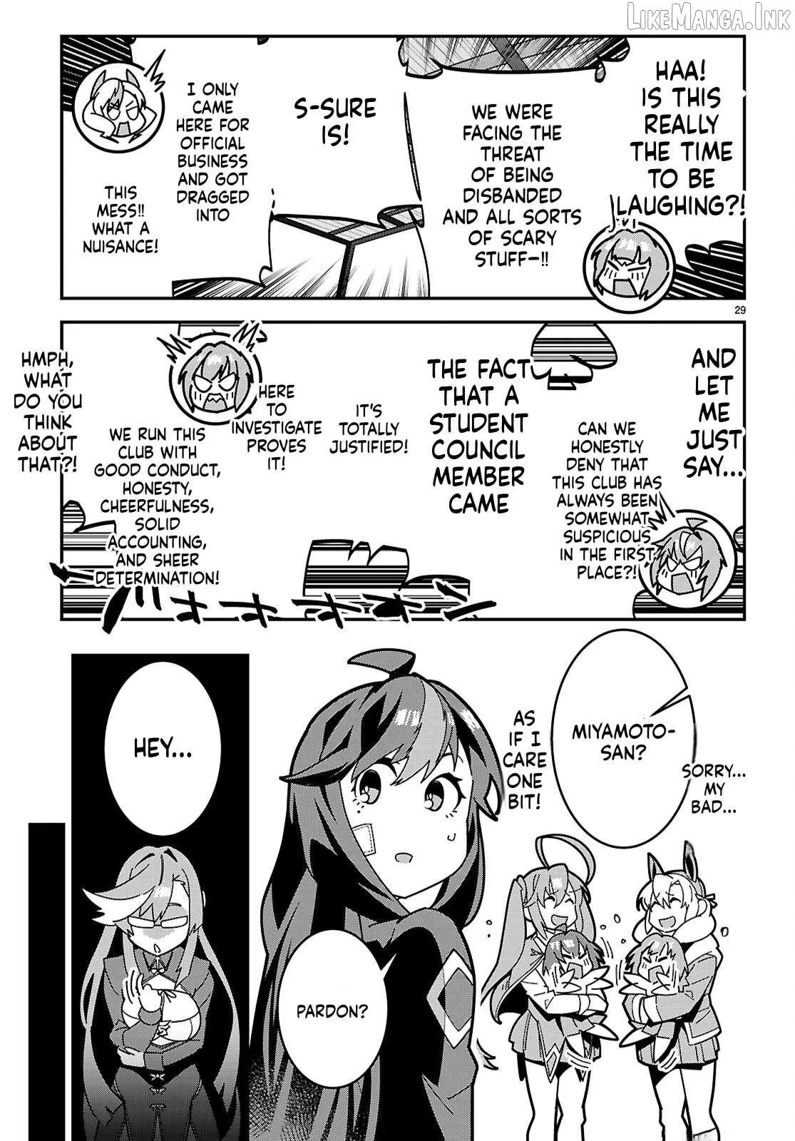 Read Junior High School DxD chapter 7.5 image 5 on Lezhin