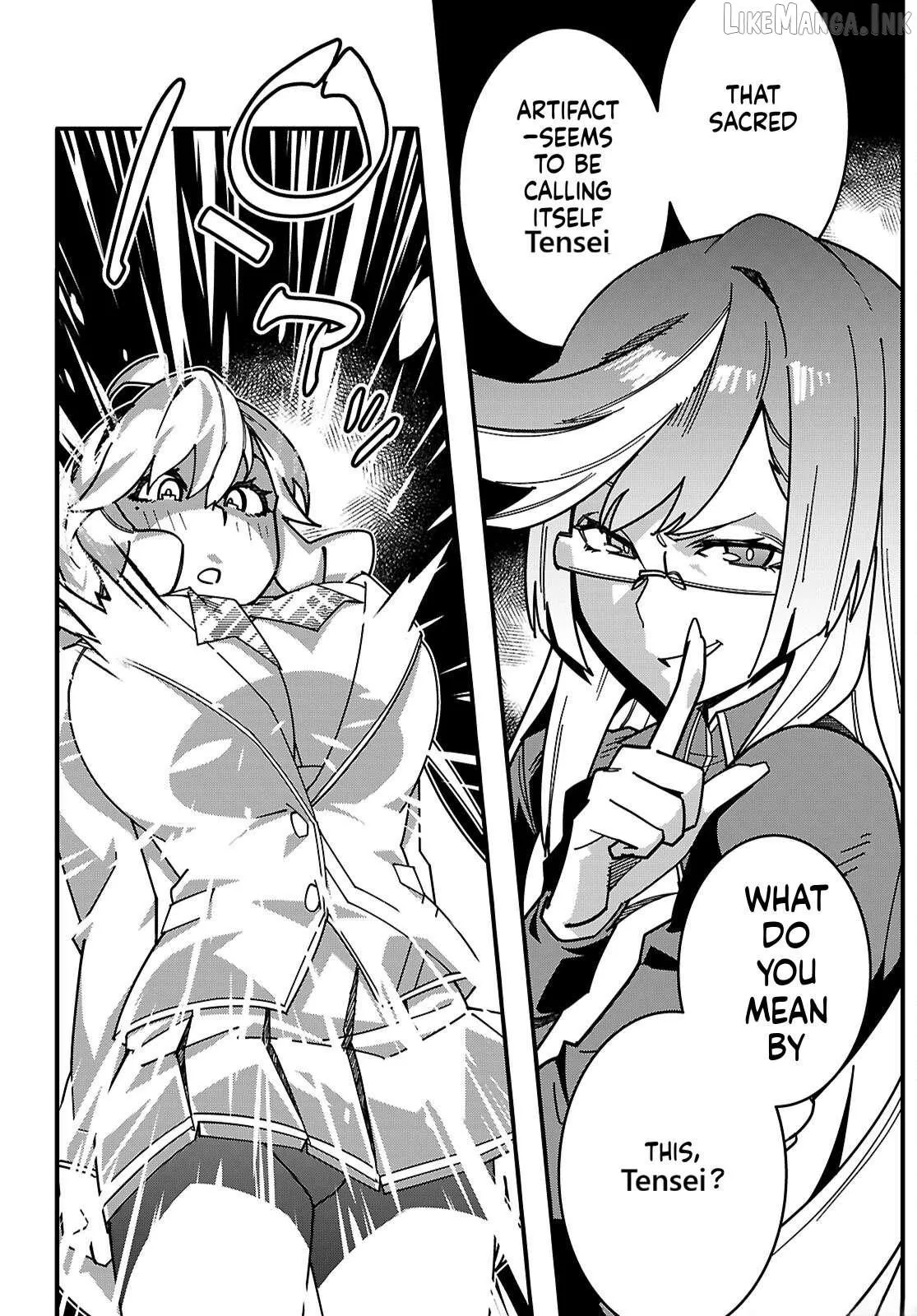 Read Junior High School DxD chapter 7.5 image 8 on Lezhin