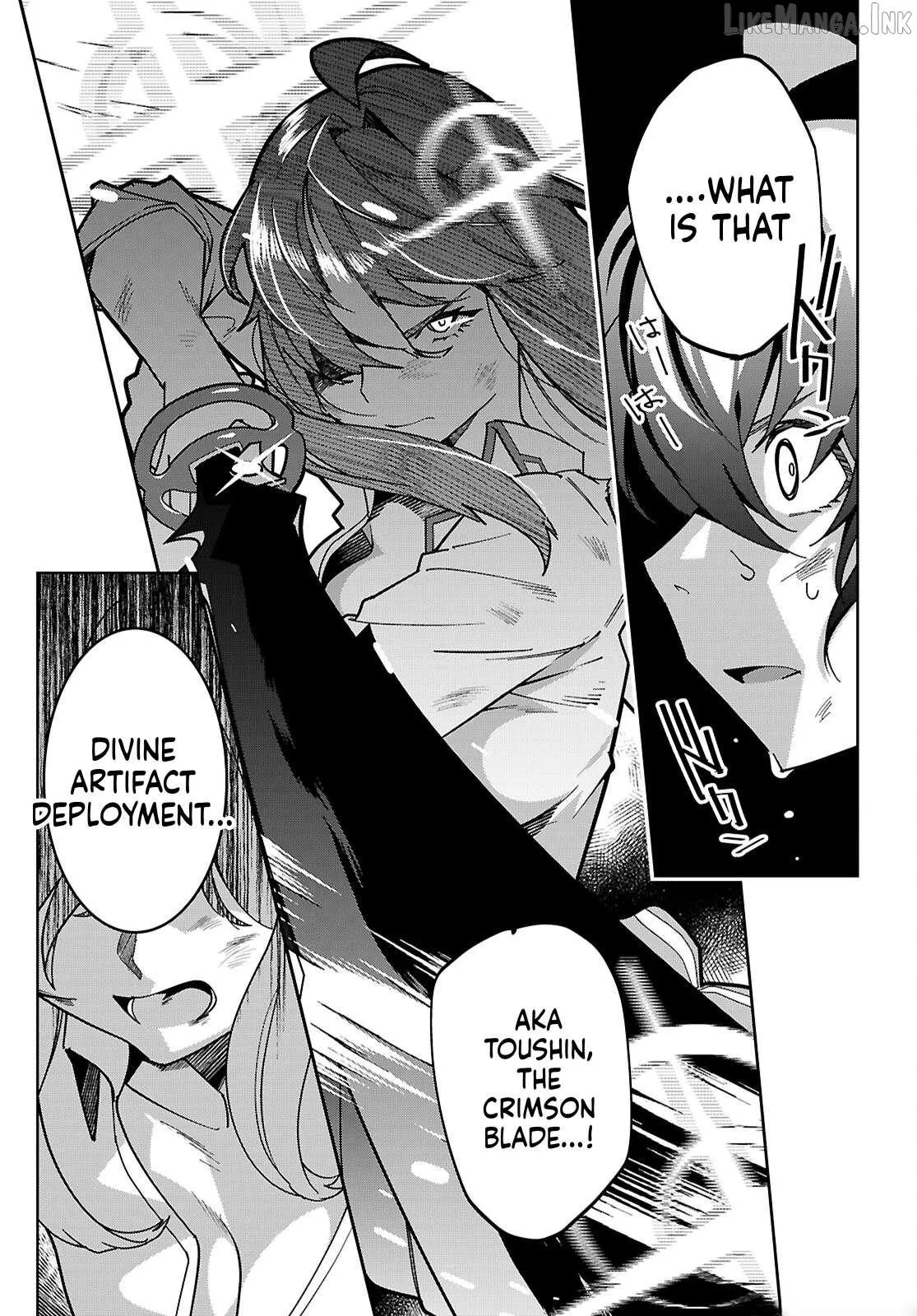 Read Junior High School DxD chapter 7 image 10 on Lezhin