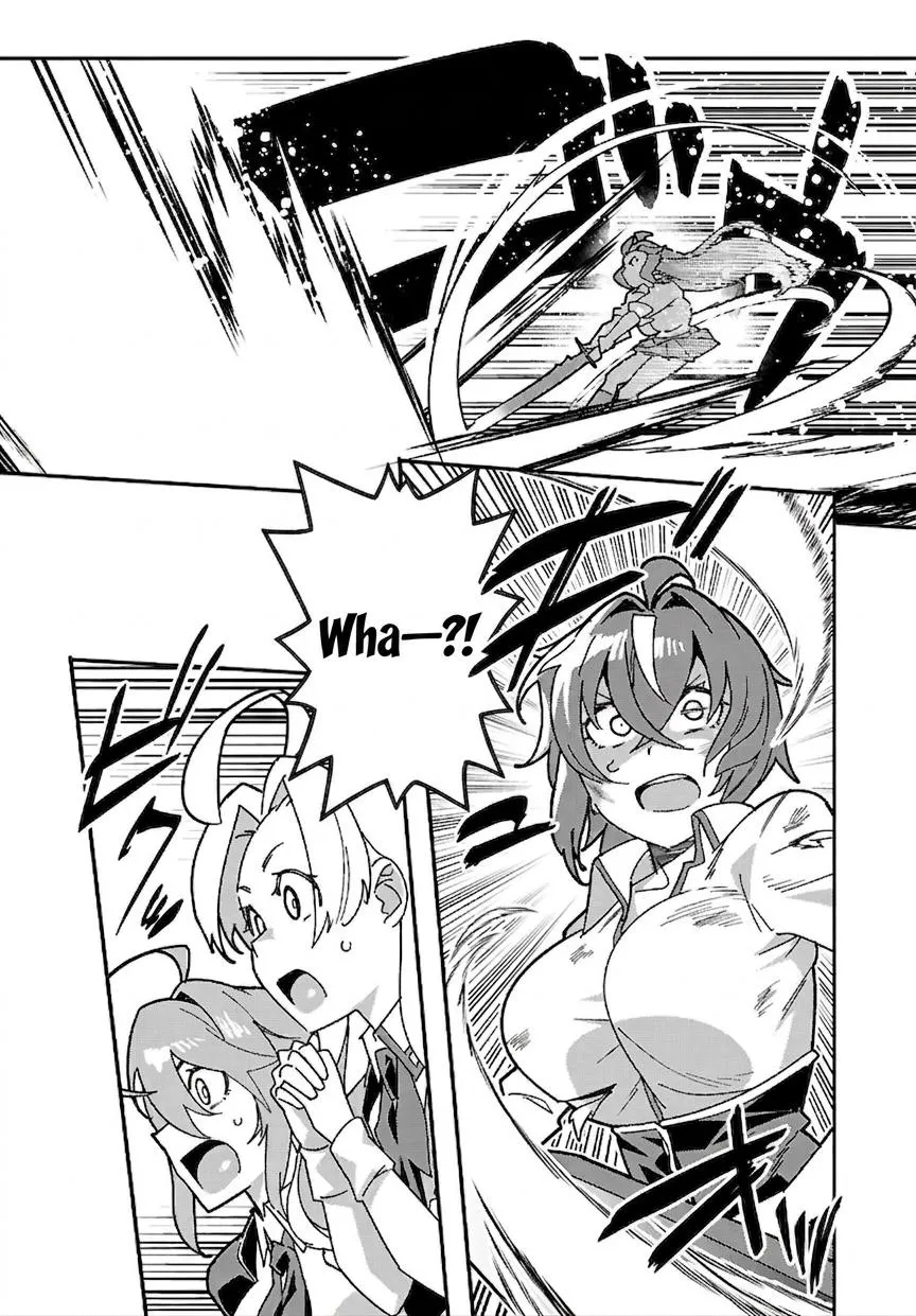 Read Junior High School DxD chapter 7 image 11 on Lezhin