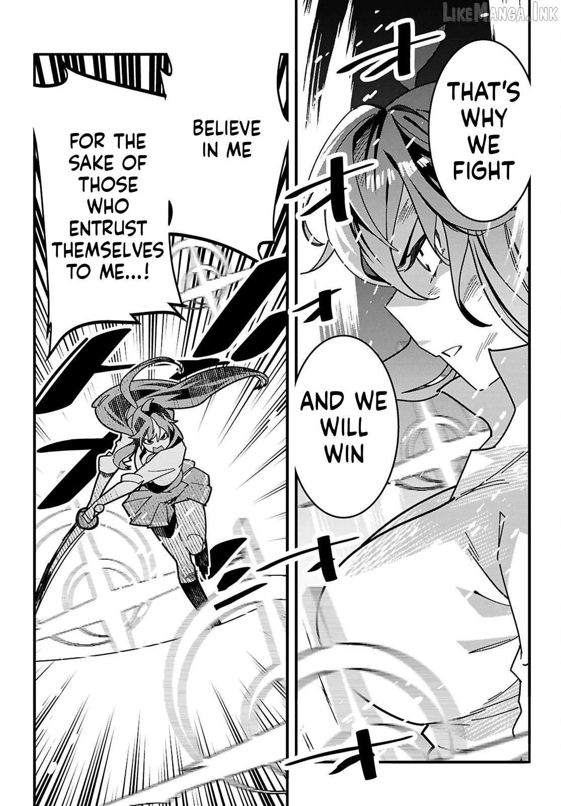 Read Junior High School DxD chapter 7 image 17 on Lezhin