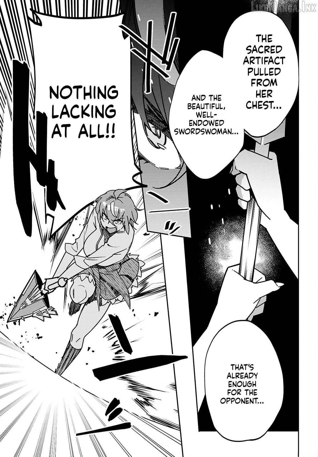 Read Junior High School DxD chapter 7 image 2 on Lezhin