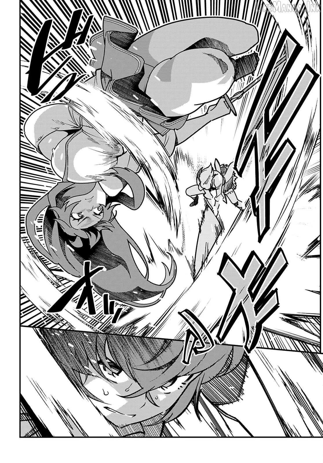 Read Junior High School DxD chapter 7 image 5 on Lezhin
