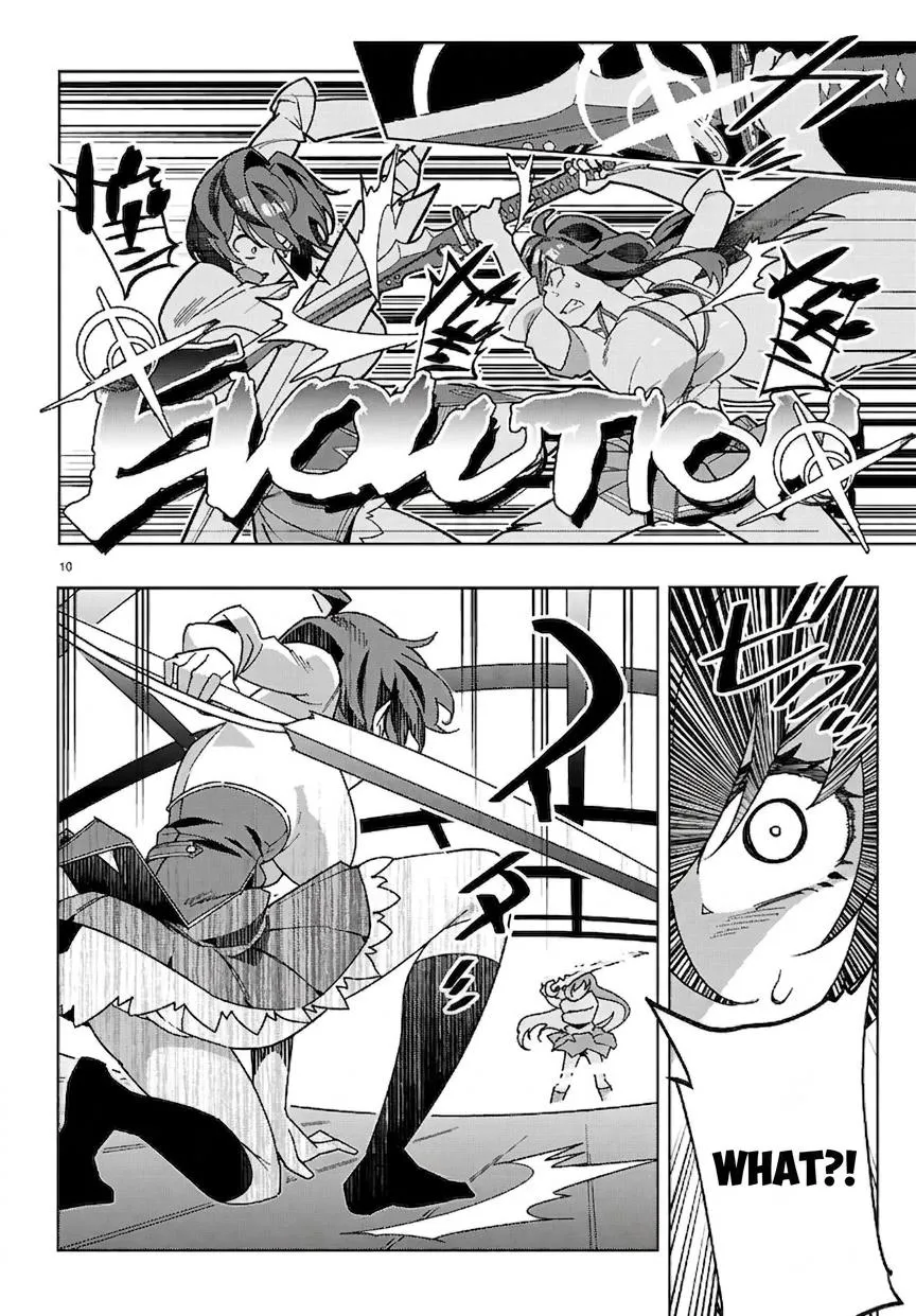 Read Junior High School DxD chapter 7 image 9 on Lezhin