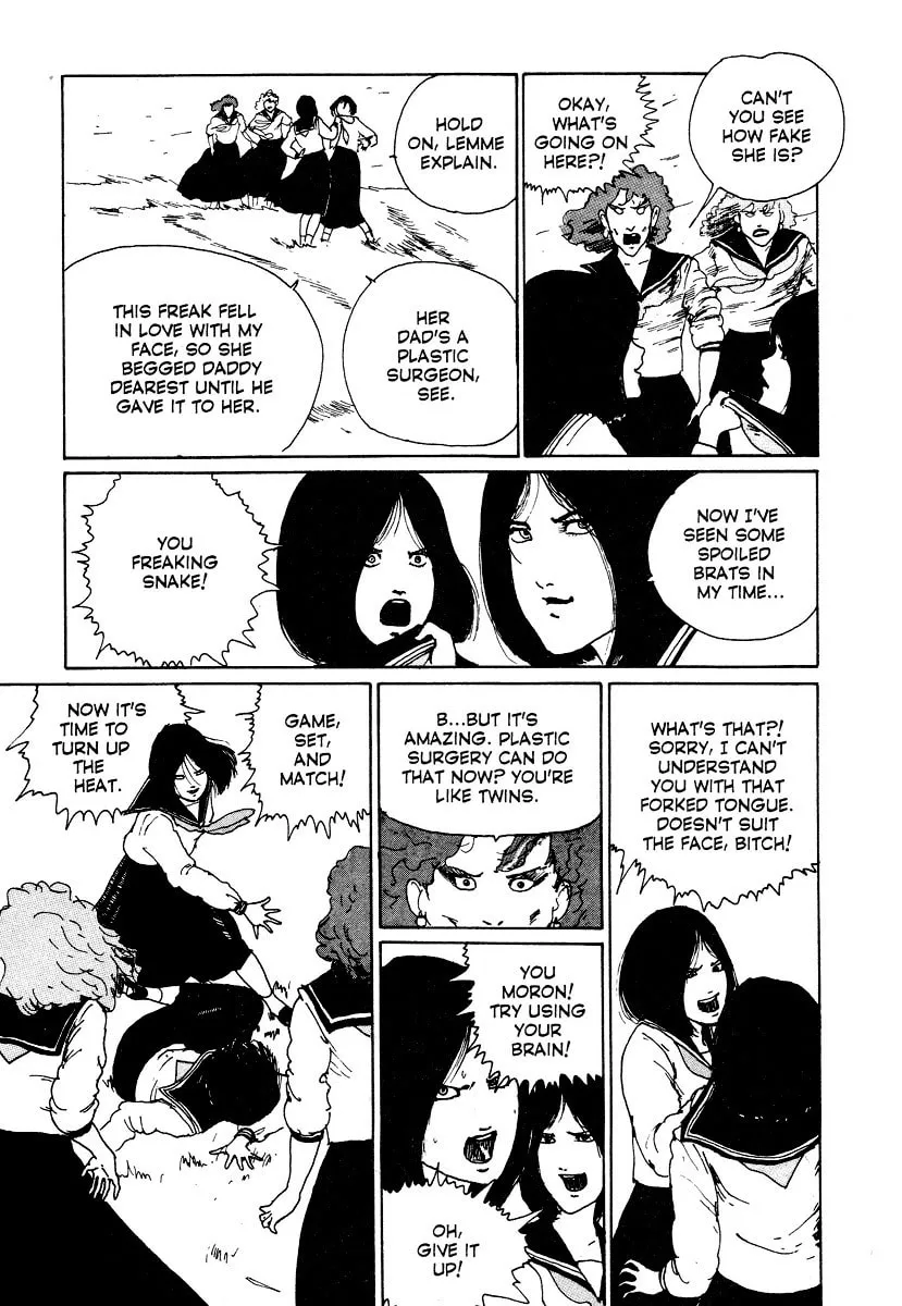 Read Junji Ito Horror Comic Collection chapter 1 image 22 on Lezhin