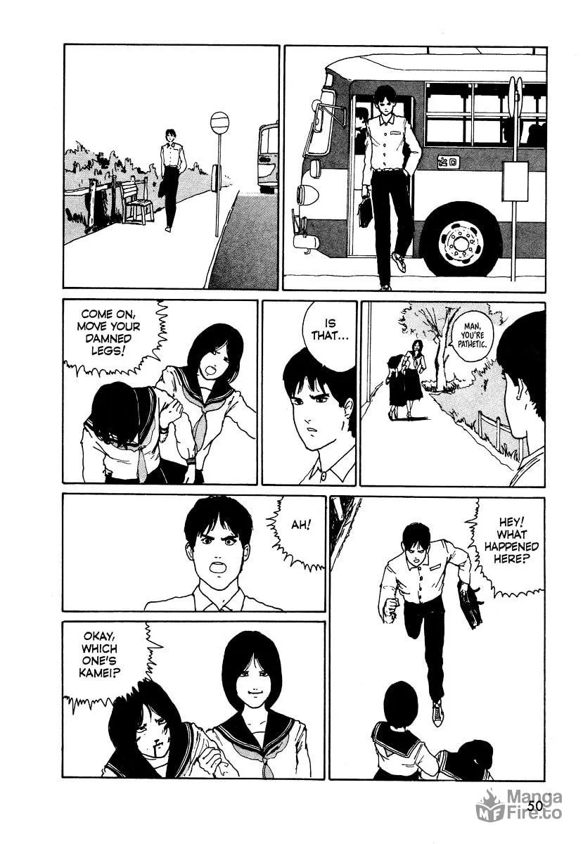 Read Junji Ito Horror Comic Collection chapter 1 image 23 on Lezhin