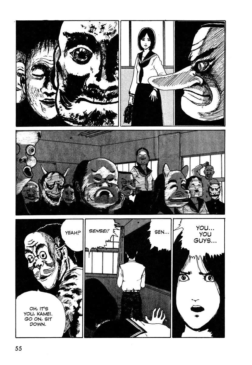 Read Junji Ito Horror Comic Collection chapter 1 image 28 on Lezhin
