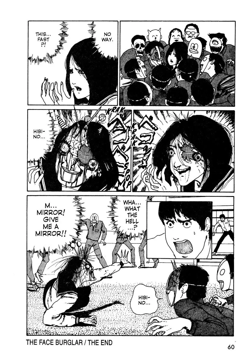 Read Junji Ito Horror Comic Collection chapter 1 image 33 on Lezhin