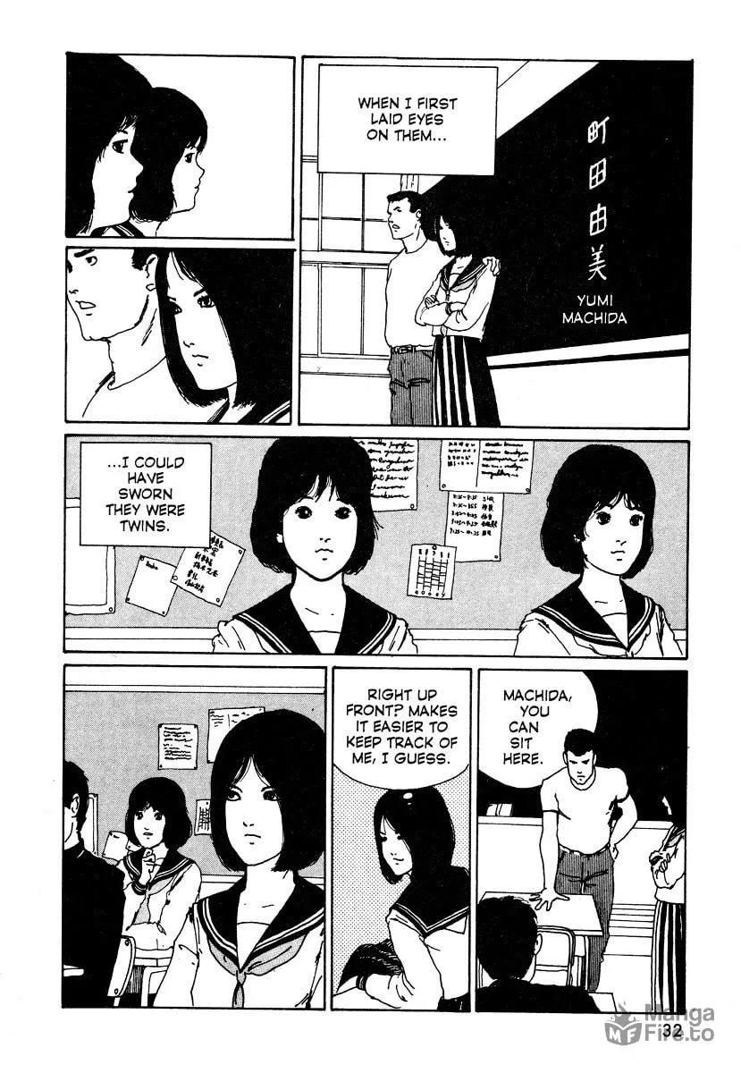 Read Junji Ito Horror Comic Collection chapter 1 image 5 on Lezhin