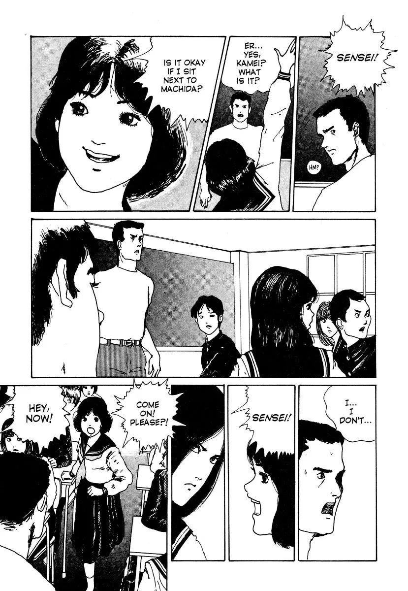 Read Junji Ito Horror Comic Collection chapter 1 image 6 on Lezhin