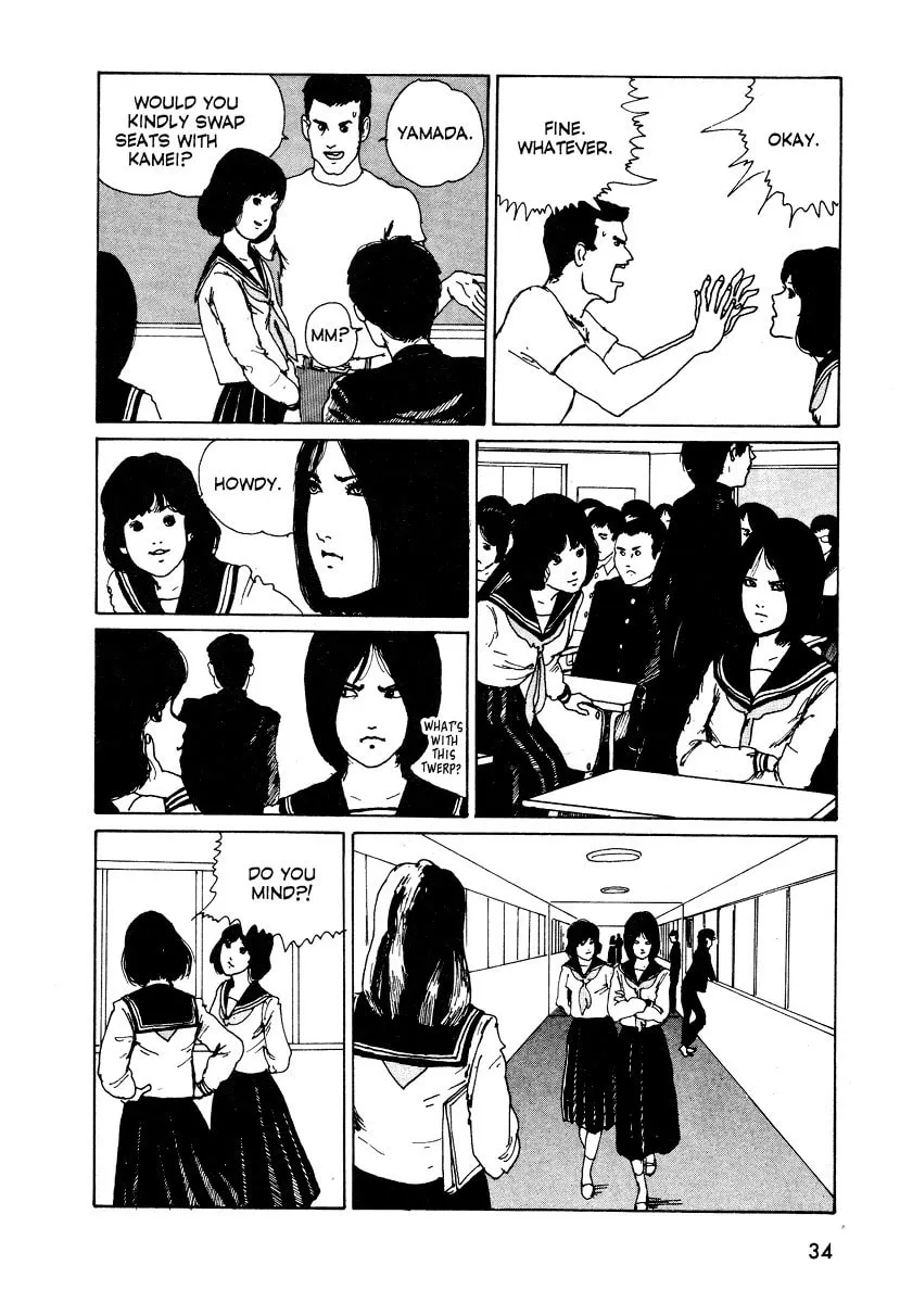 Read Junji Ito Horror Comic Collection chapter 1 image 7 on Lezhin