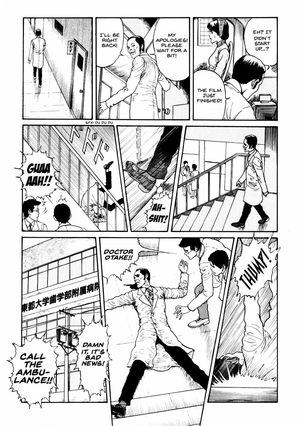 Read Junji Ito Horror Comic Collection chapter 106 image 2 on Lezhin