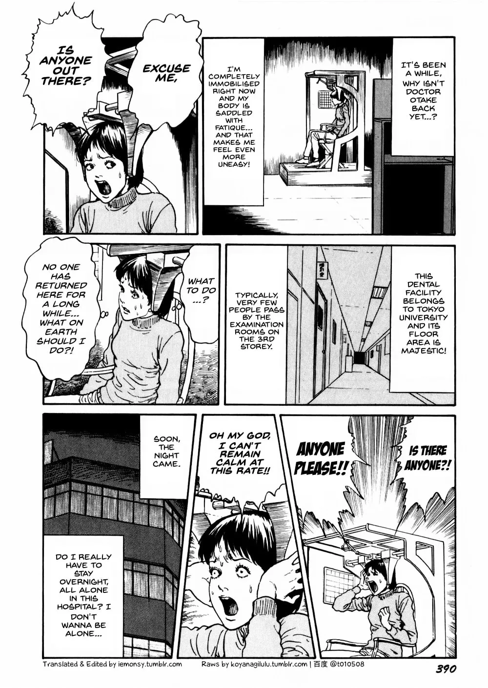 Read Junji Ito Horror Comic Collection chapter 106 image 3 on Lezhin