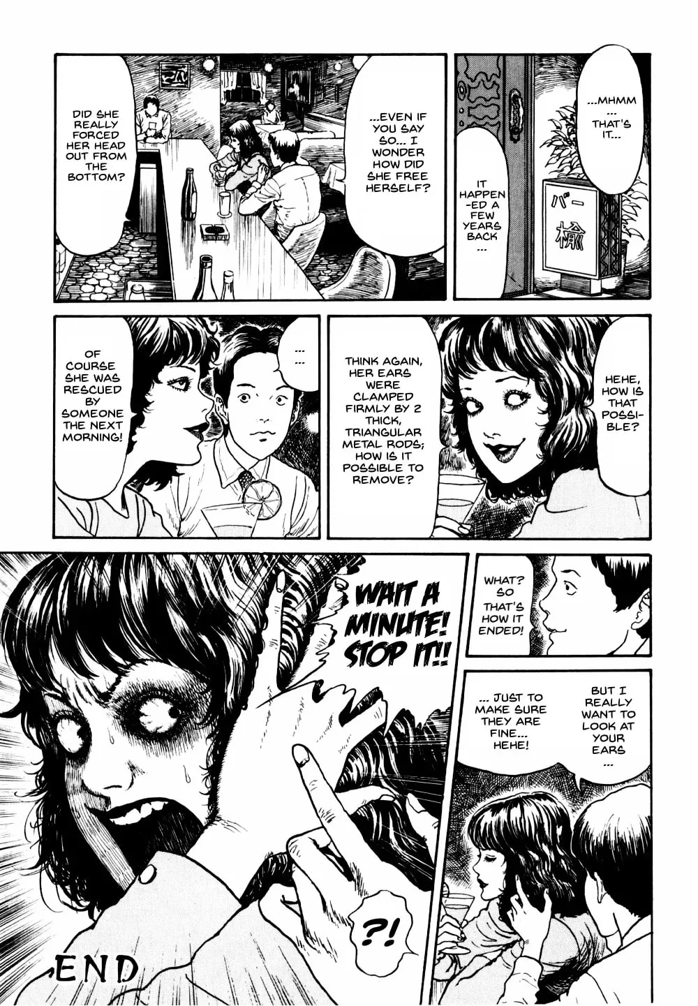 Read Junji Ito Horror Comic Collection chapter 106 image 7 on Lezhin