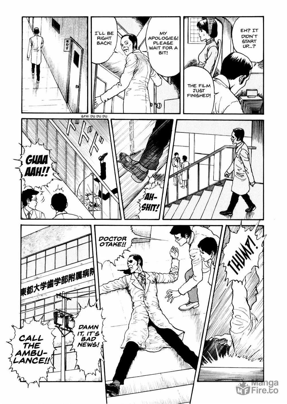 Read Junji Ito Horror Comic Collection chapter 2.1 image 2 on Lezhin