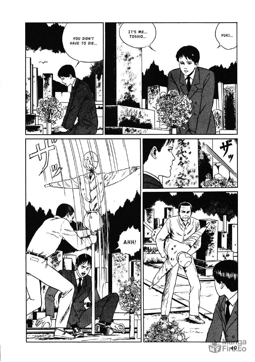 Read Junji Ito Horror Comic Collection chapter 2 image 11 on Lezhin