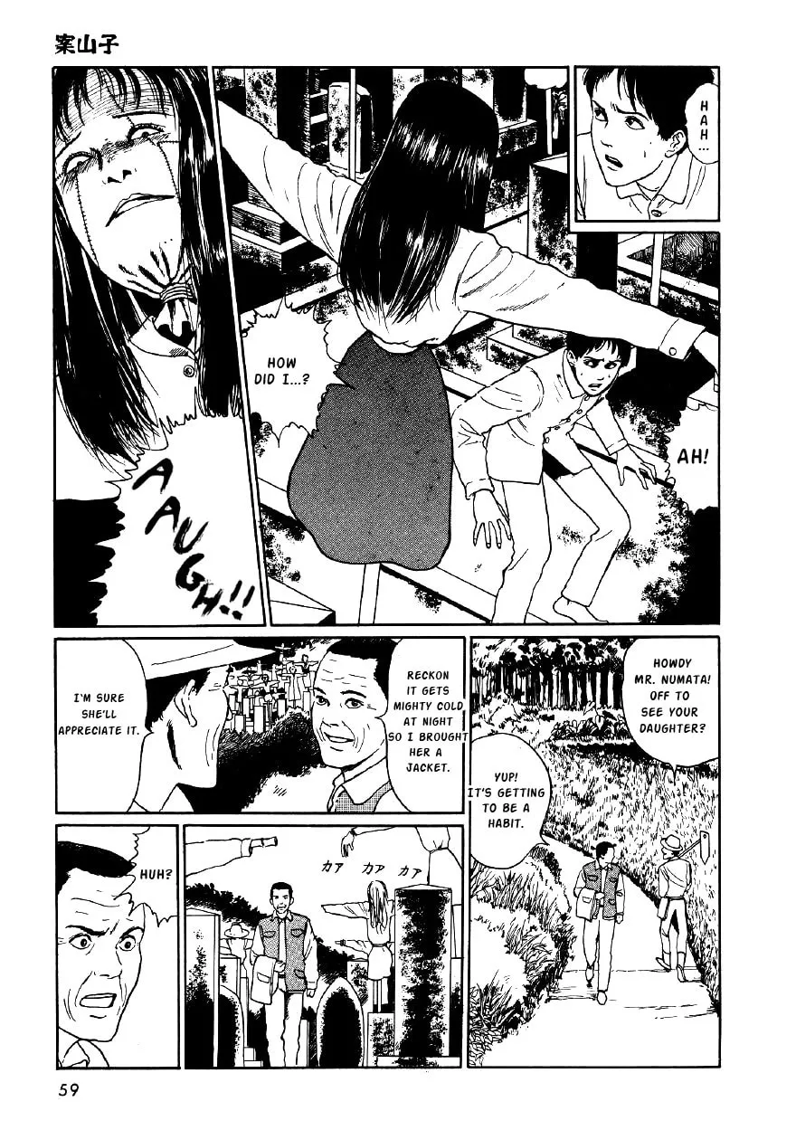Read Junji Ito Horror Comic Collection chapter 2 image 30 on Lezhin