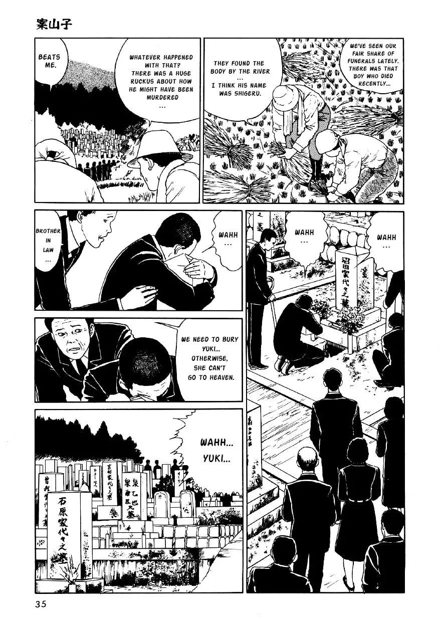 Read Junji Ito Horror Comic Collection chapter 2 image 6 on Lezhin