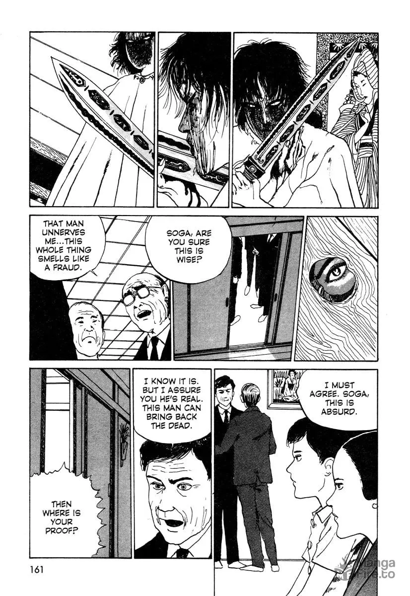 Read Junji Ito Horror Comic Collection chapter 3 image 14 on Lezhin