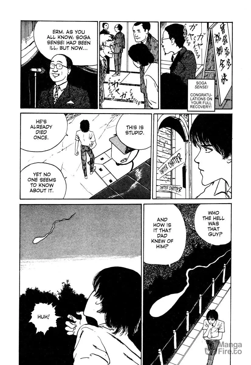 Read Junji Ito Horror Comic Collection chapter 3 image 19 on Lezhin