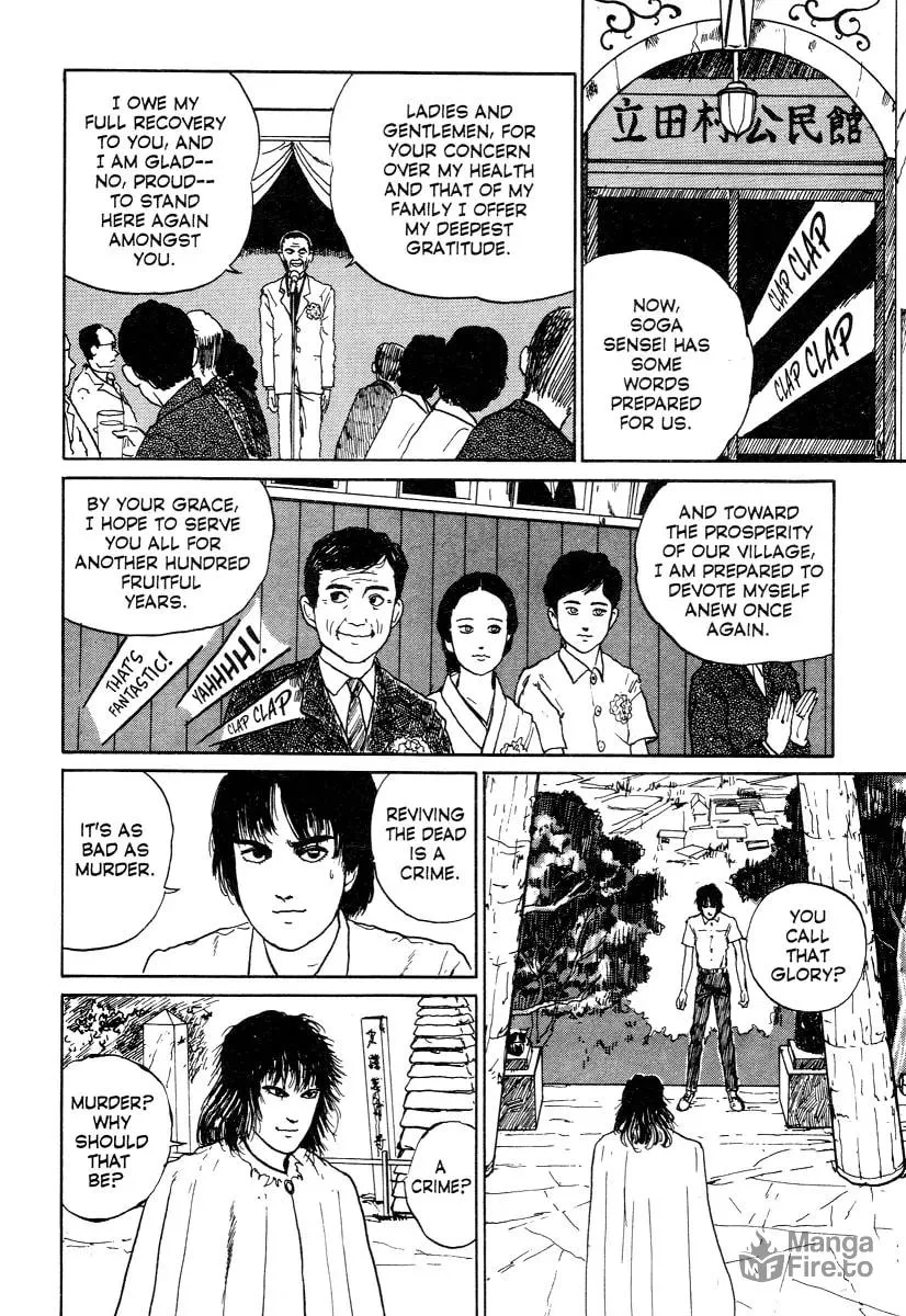 Read Junji Ito Horror Comic Collection chapter 3 image 23 on Lezhin
