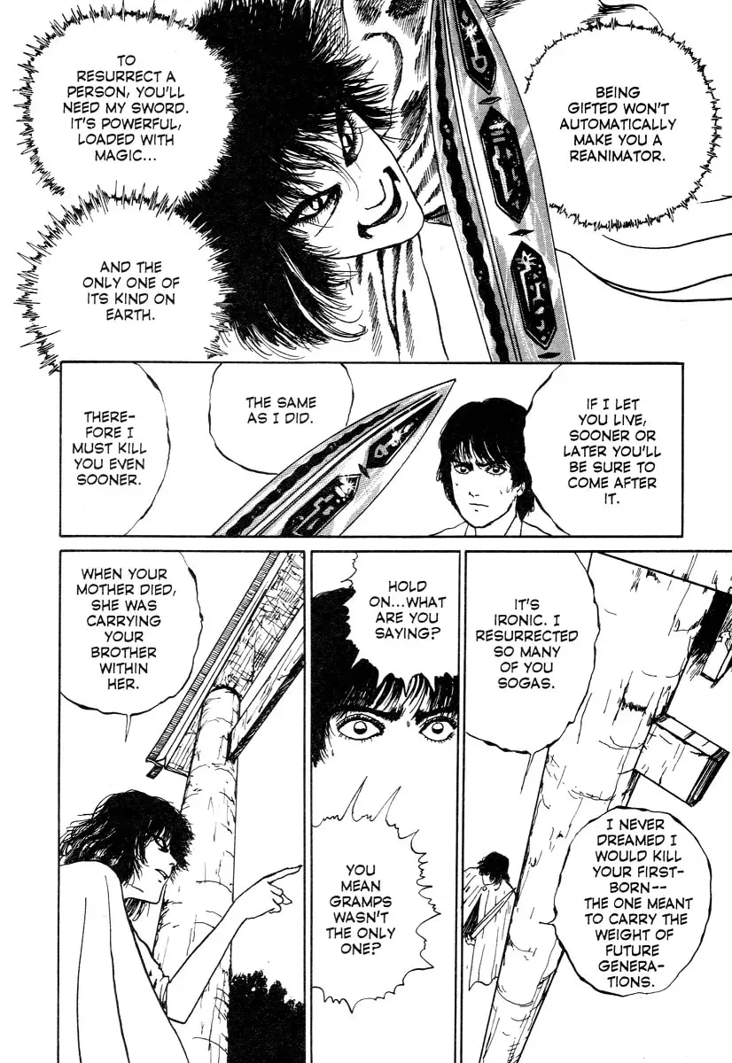 Read Junji Ito Horror Comic Collection chapter 3 image 25 on Lezhin