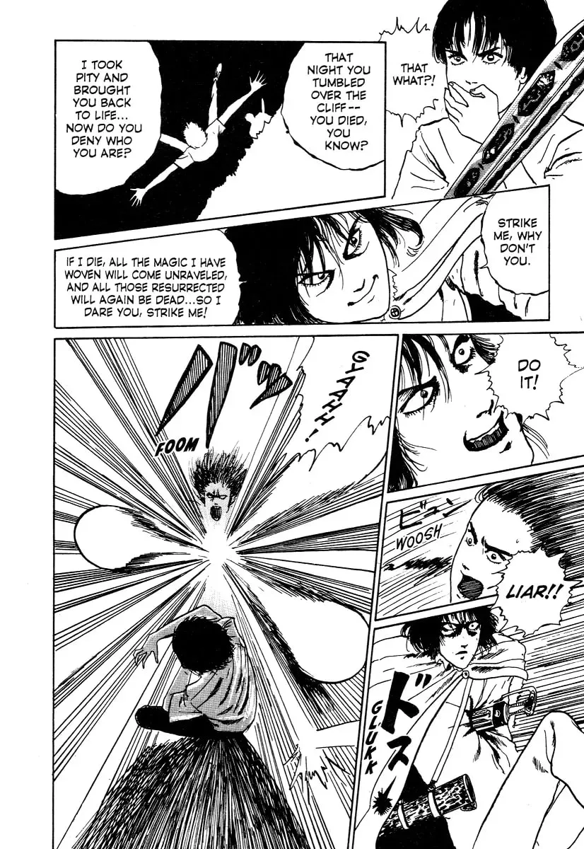 Read Junji Ito Horror Comic Collection chapter 3 image 27 on Lezhin