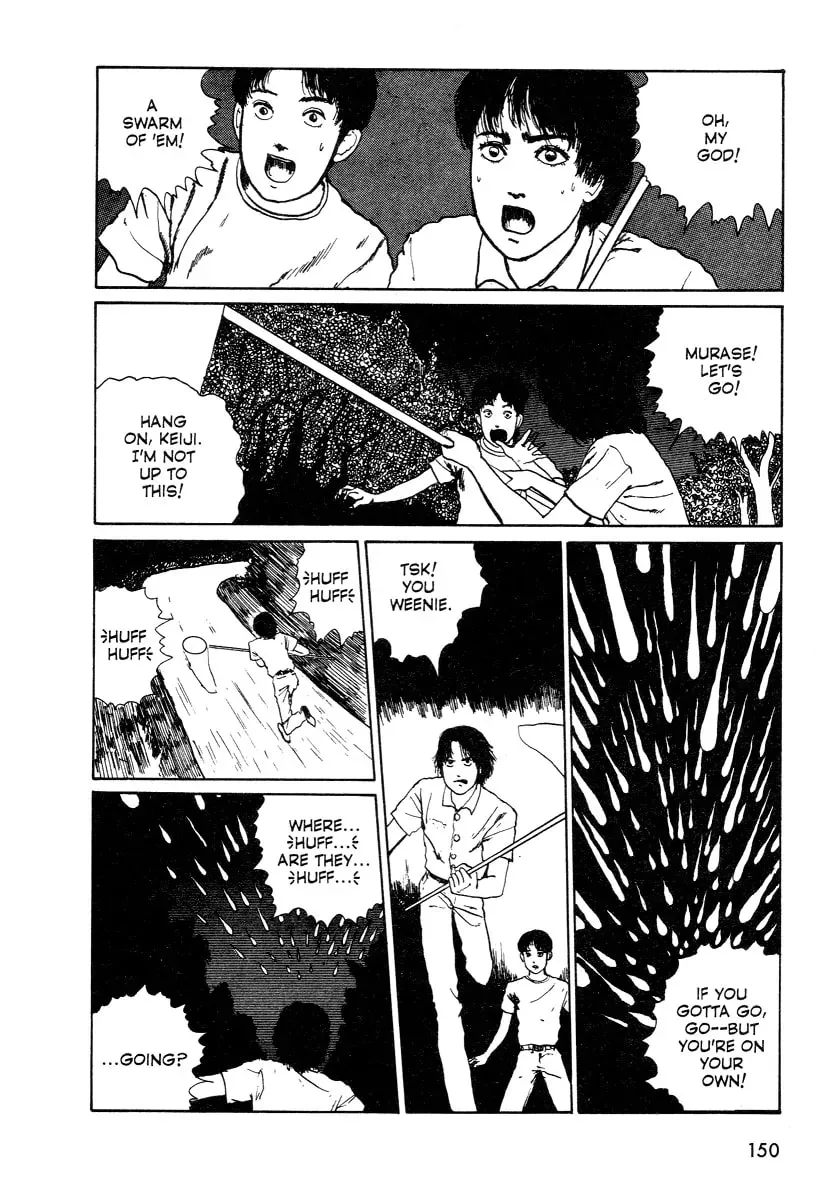 Read Junji Ito Horror Comic Collection chapter 3 image 3 on Lezhin