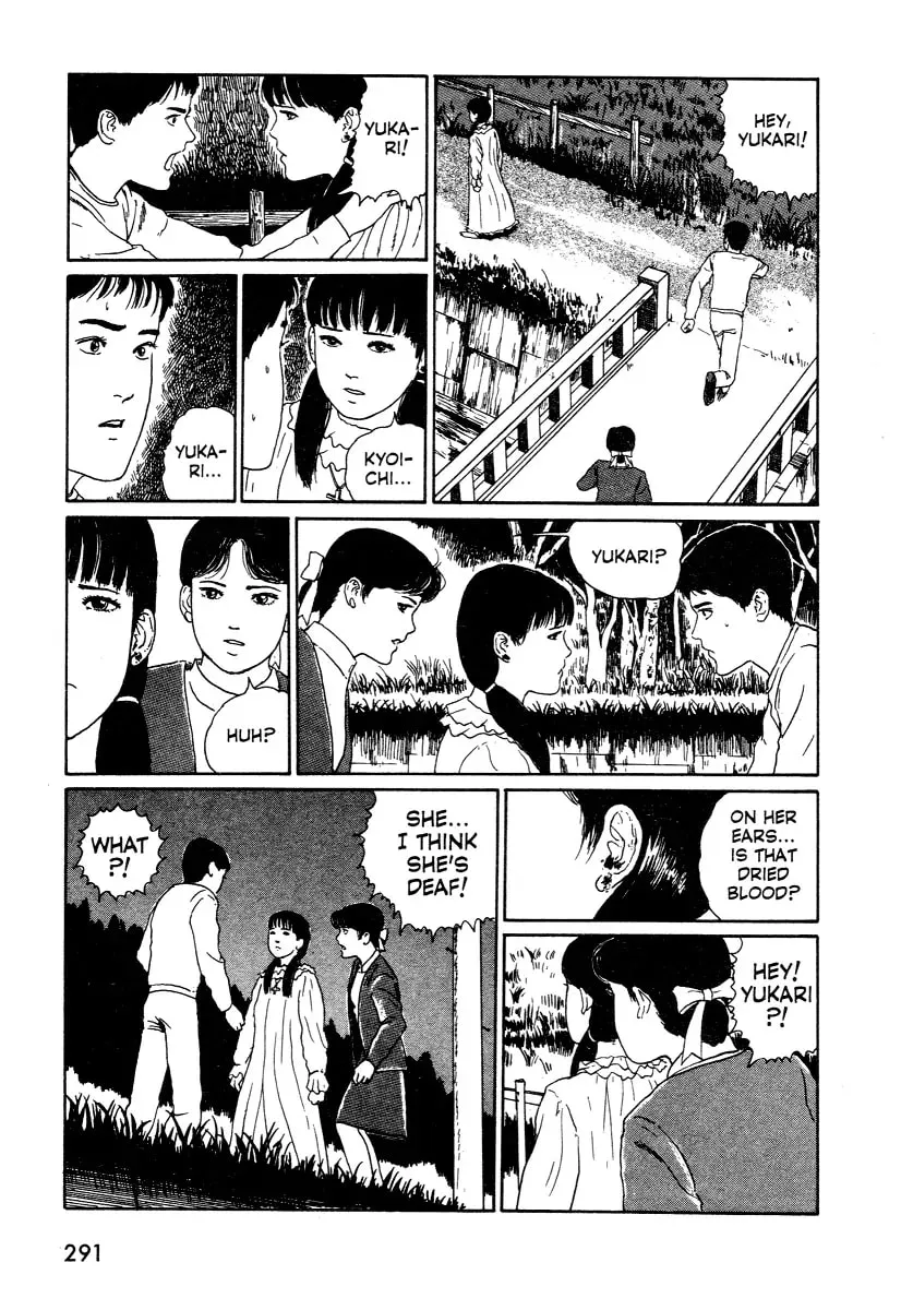Read Junji Ito Horror Comic Collection chapter 4 image 18 on Lezhin