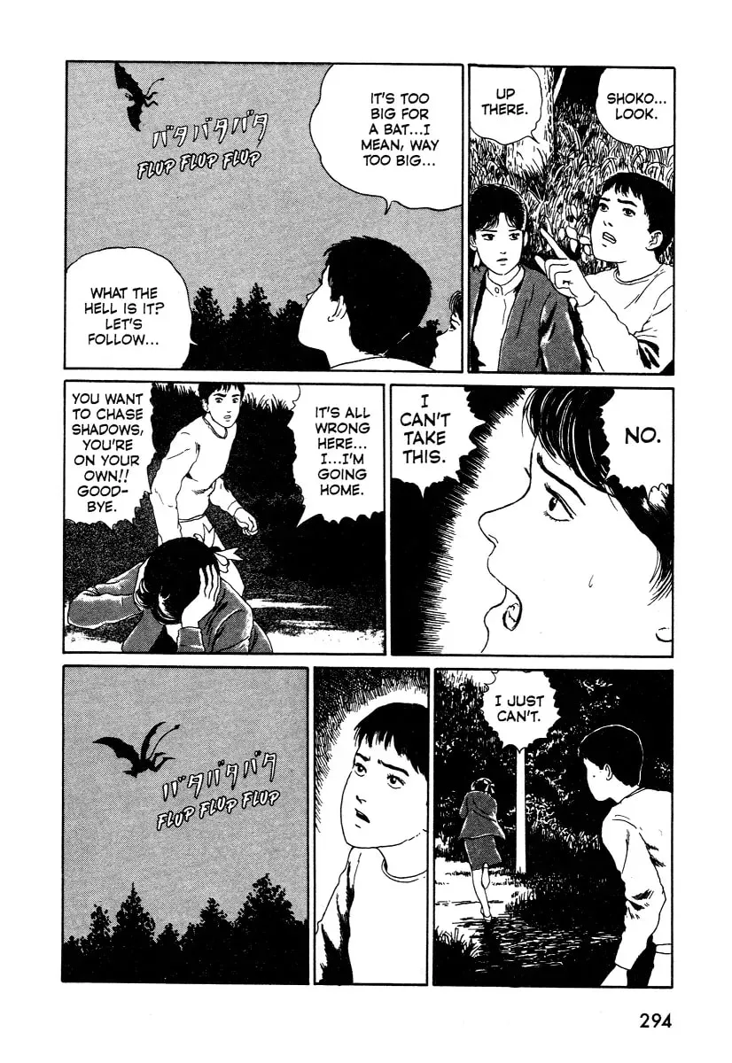 Read Junji Ito Horror Comic Collection chapter 4 image 21 on Lezhin
