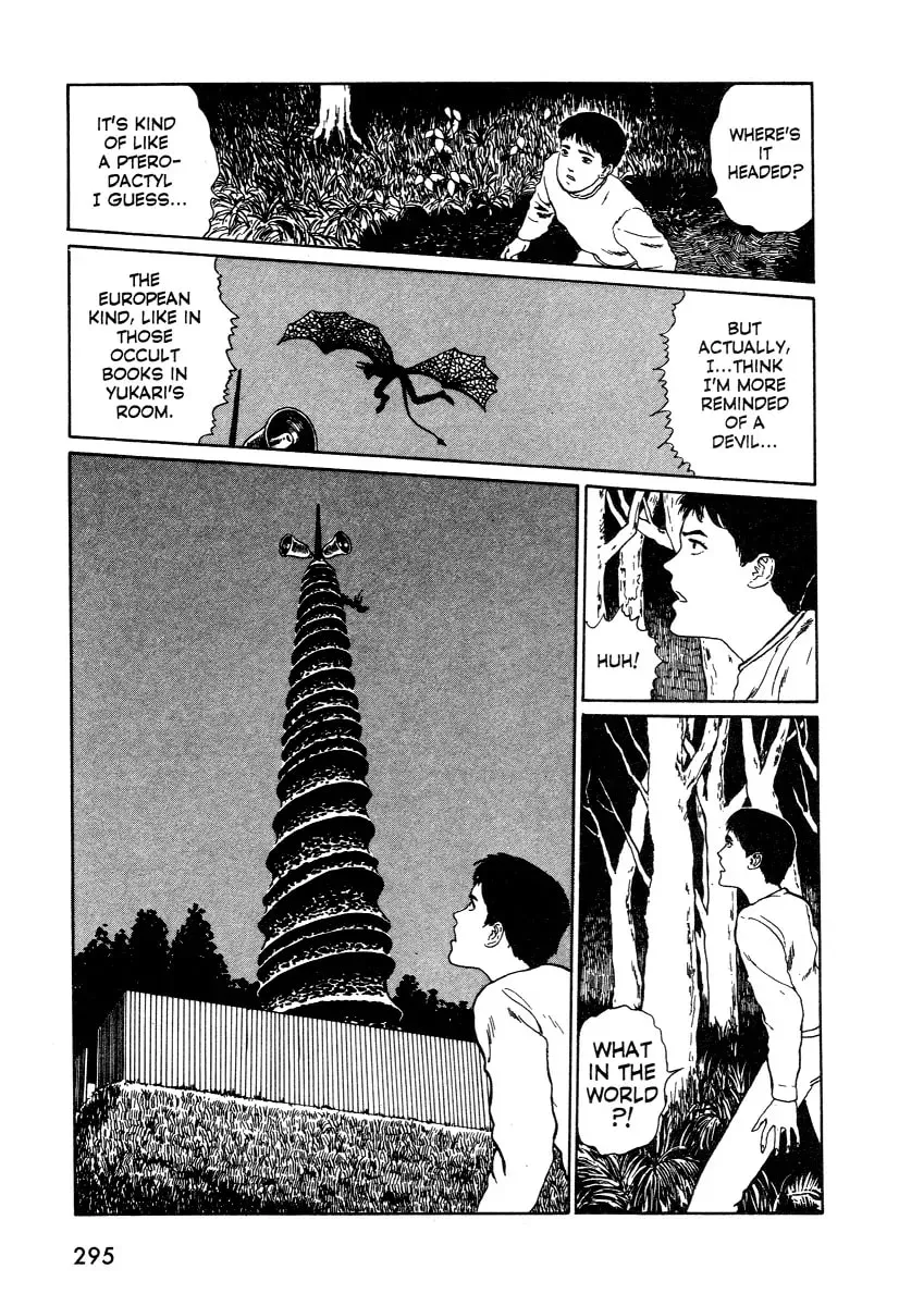 Read Junji Ito Horror Comic Collection chapter 4 image 22 on Lezhin