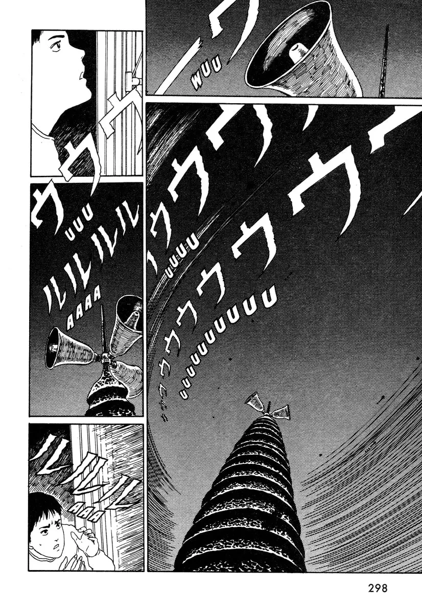 Read Junji Ito Horror Comic Collection chapter 4 image 25 on Lezhin