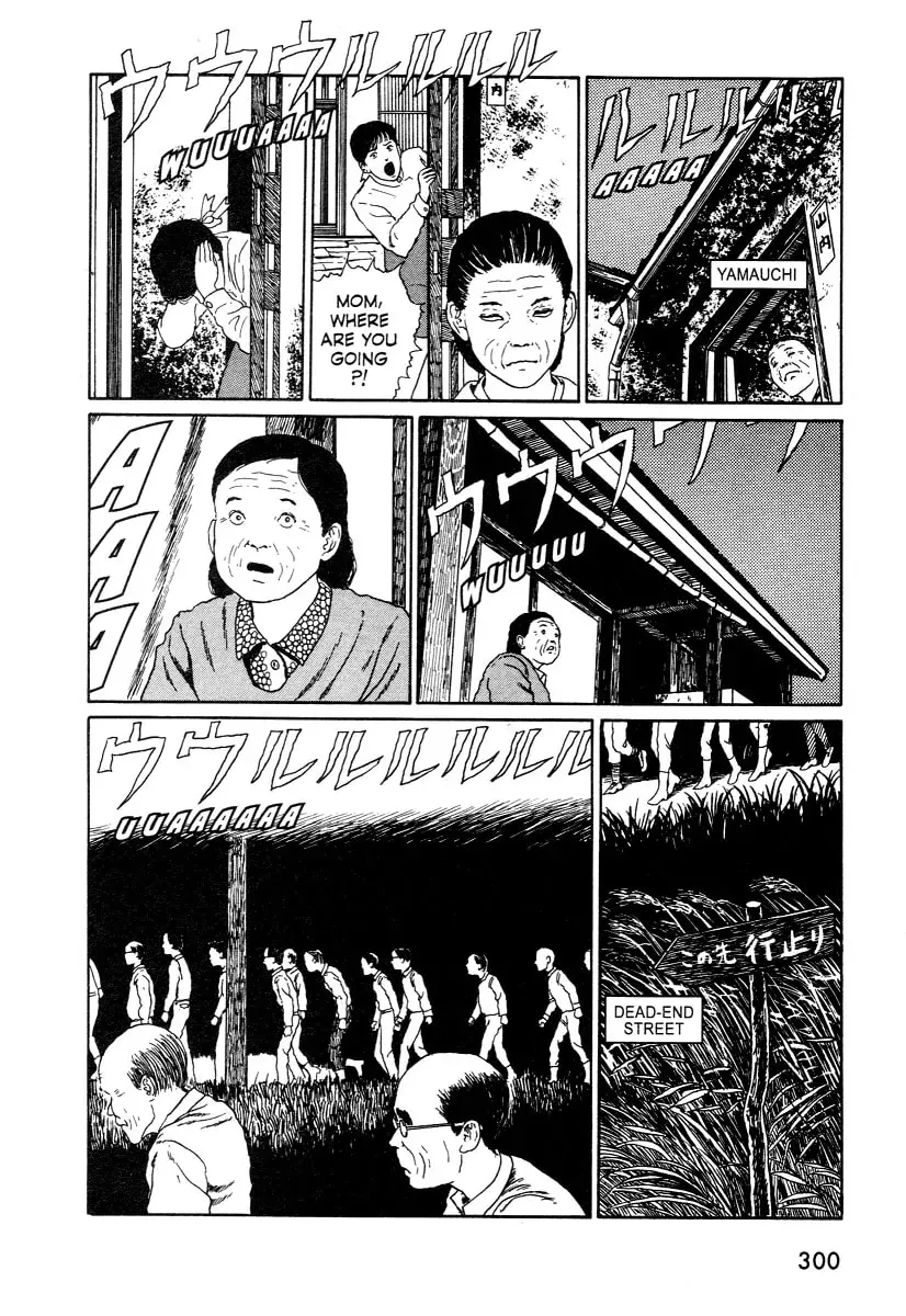 Read Junji Ito Horror Comic Collection chapter 4 image 27 on Lezhin