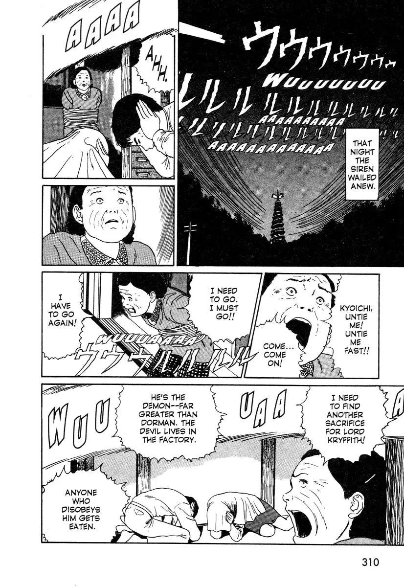 Read Junji Ito Horror Comic Collection chapter 4 image 37 on Lezhin