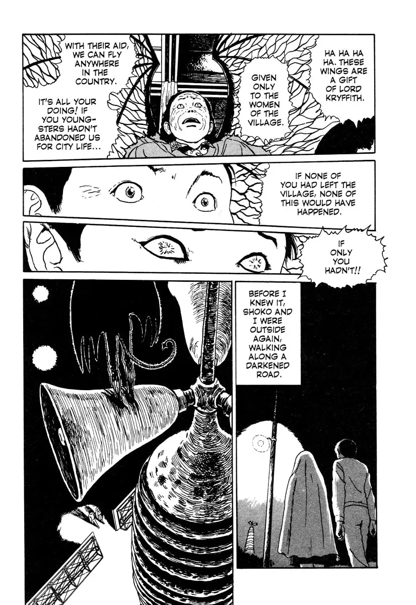 Read Junji Ito Horror Comic Collection chapter 4 image 40 on Lezhin