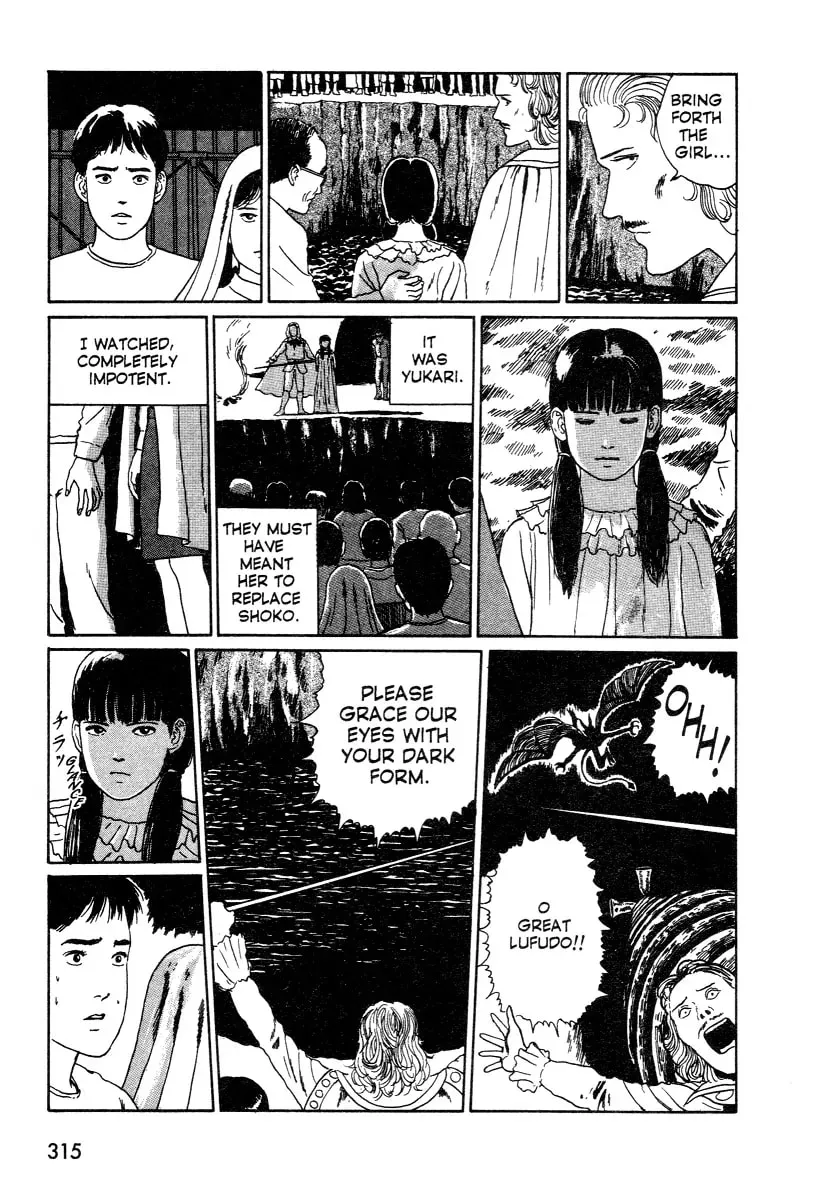Read Junji Ito Horror Comic Collection chapter 4 image 42 on Lezhin