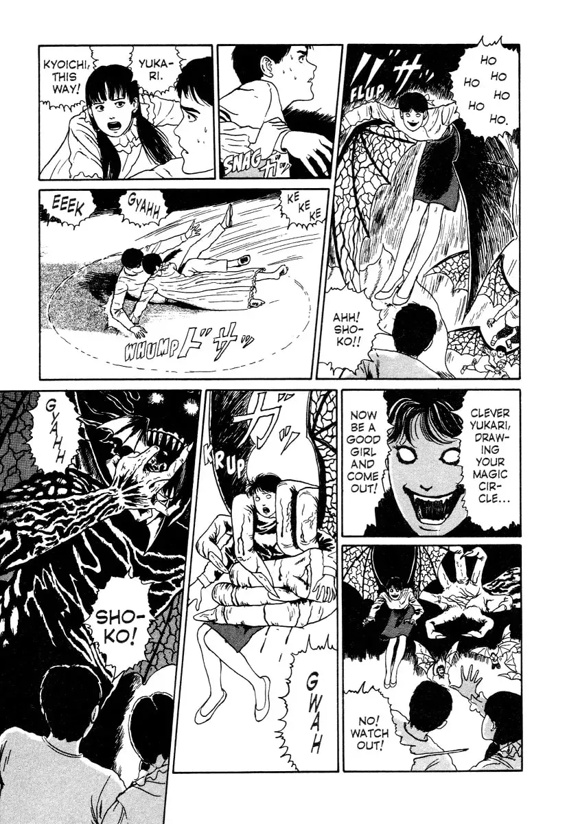 Read Junji Ito Horror Comic Collection chapter 4 image 48 on Lezhin