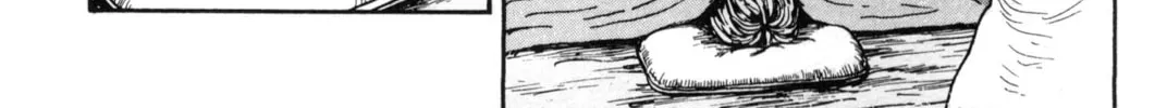 Read Junji Ito Horror Comic Collection chapter 5.2 image 13 on Lezhin