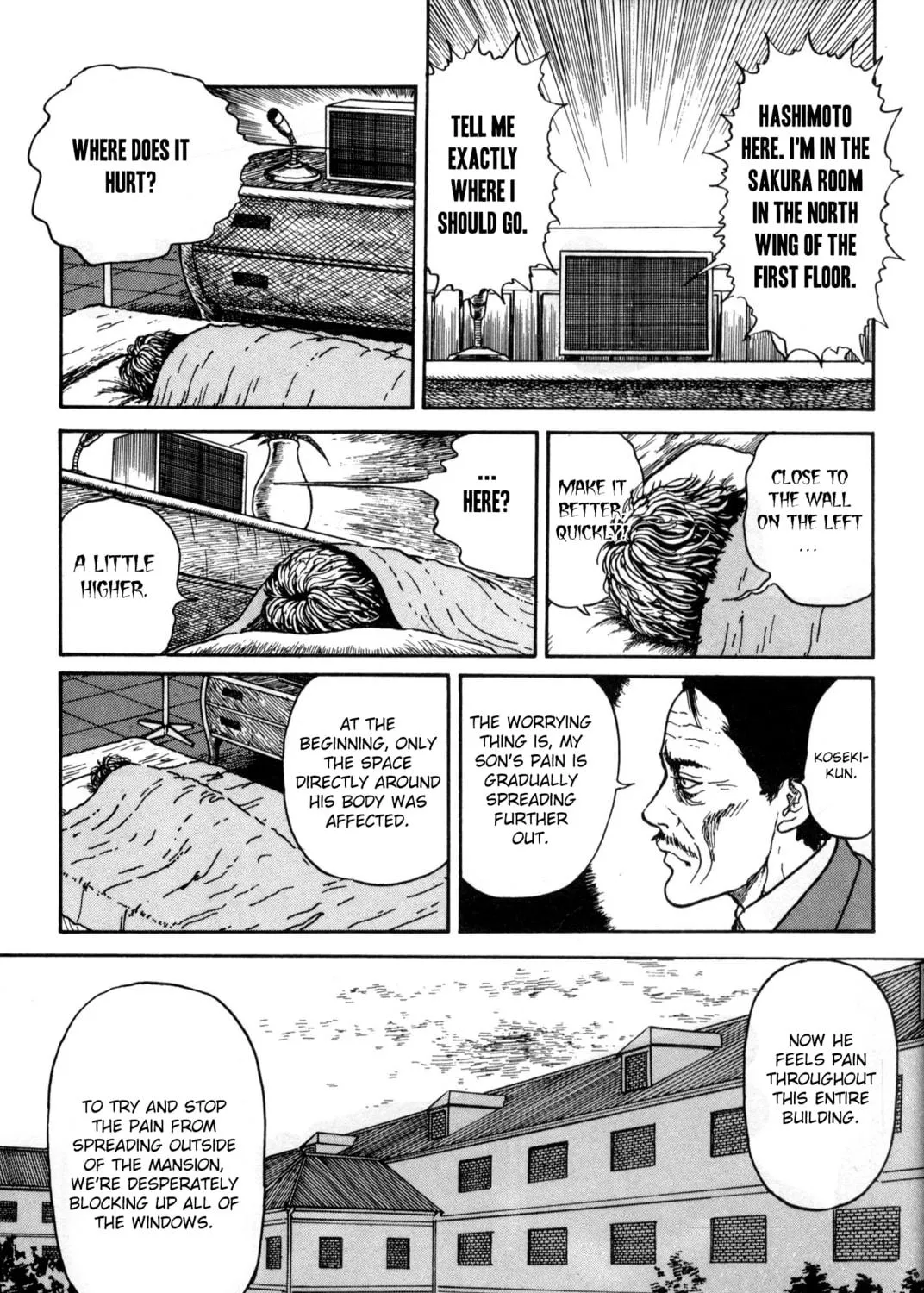 Read Junji Ito Horror Comic Collection chapter 5.2 image 16 on Lezhin